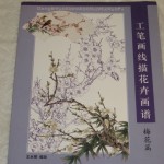 Flowers drawing book-plum blossoms