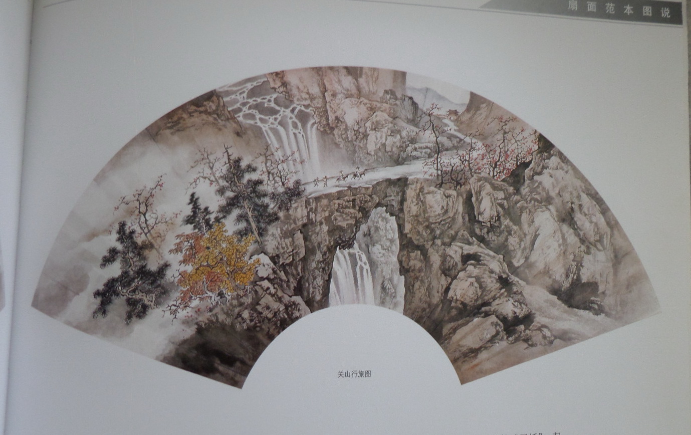 Fan shape paintings - Image 3